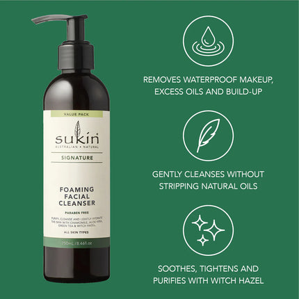 SUKIN VALUE PACK | FOAMING FACIAL CLEANSER PUMP | 250 mL